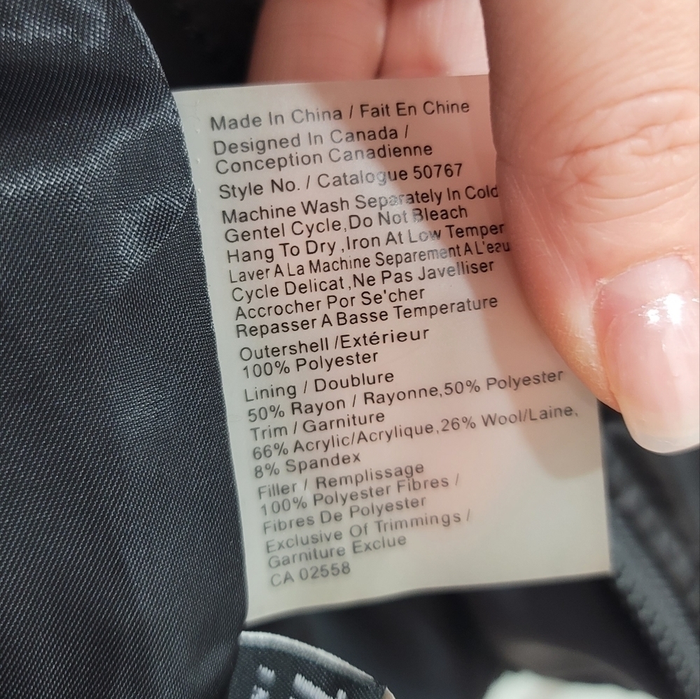 Danier Light Jacket - Picture 8 of 14